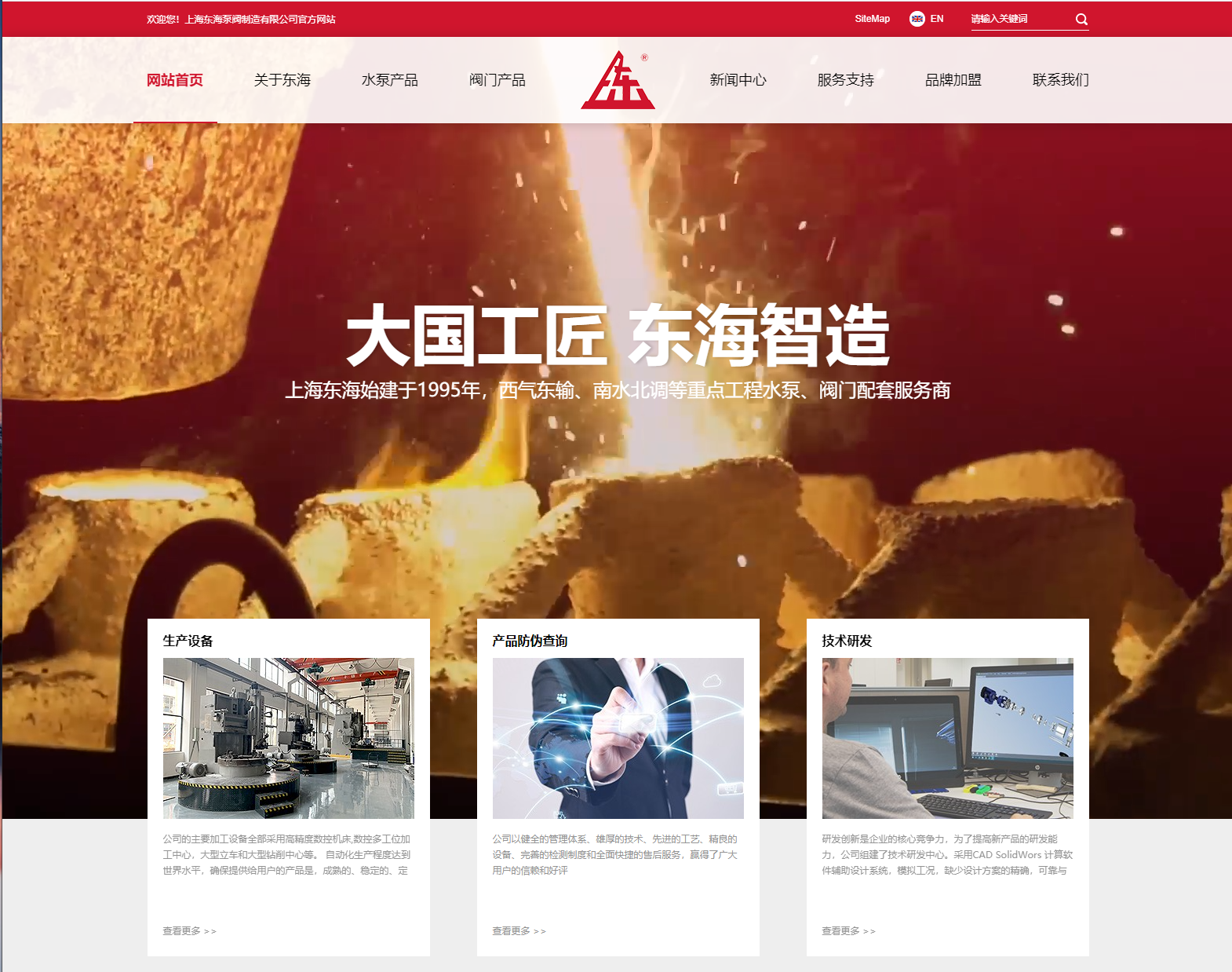 开云在线-开云(中国)
新版本官网上线测试
